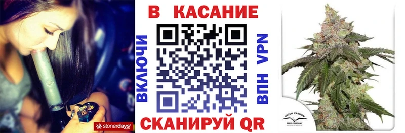 Купить Новосокольники АМФЕТАМИН  Гашиш  МЕТАМФЕТАМИН  КОКАИН 