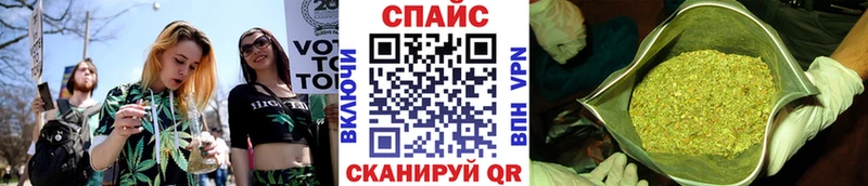 Бутират 1.4BDO  закладки  Новосокольники 