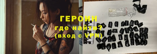 бутик Верхнеуральск