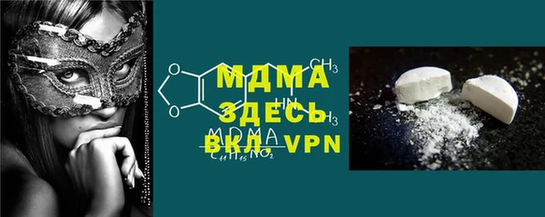 не бодяженный Верея