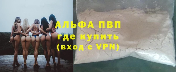 МДПВ Бугульма