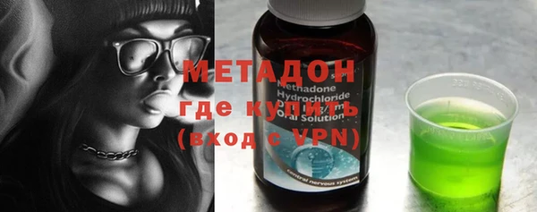 кокс Снежинск
