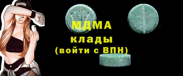 не бодяженный Верея
