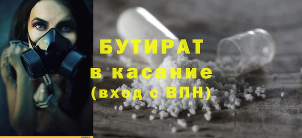кокс Снежинск