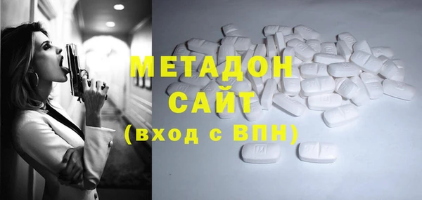 кокс Снежинск