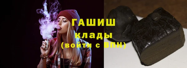 COCAINE Семикаракорск