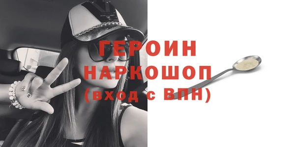 индика Верхний Тагил