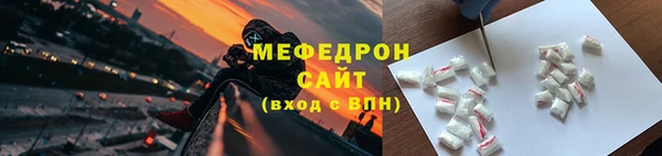 не бодяженный Верея