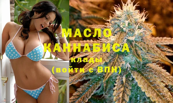 бутик Верхнеуральск
