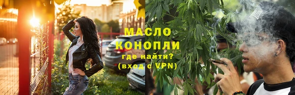 меф VHQ Слюдянка