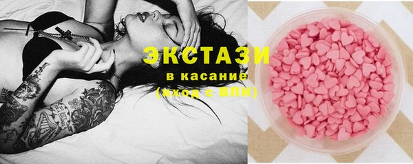 не бодяженный Верея