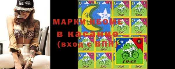 не бодяженный Верея